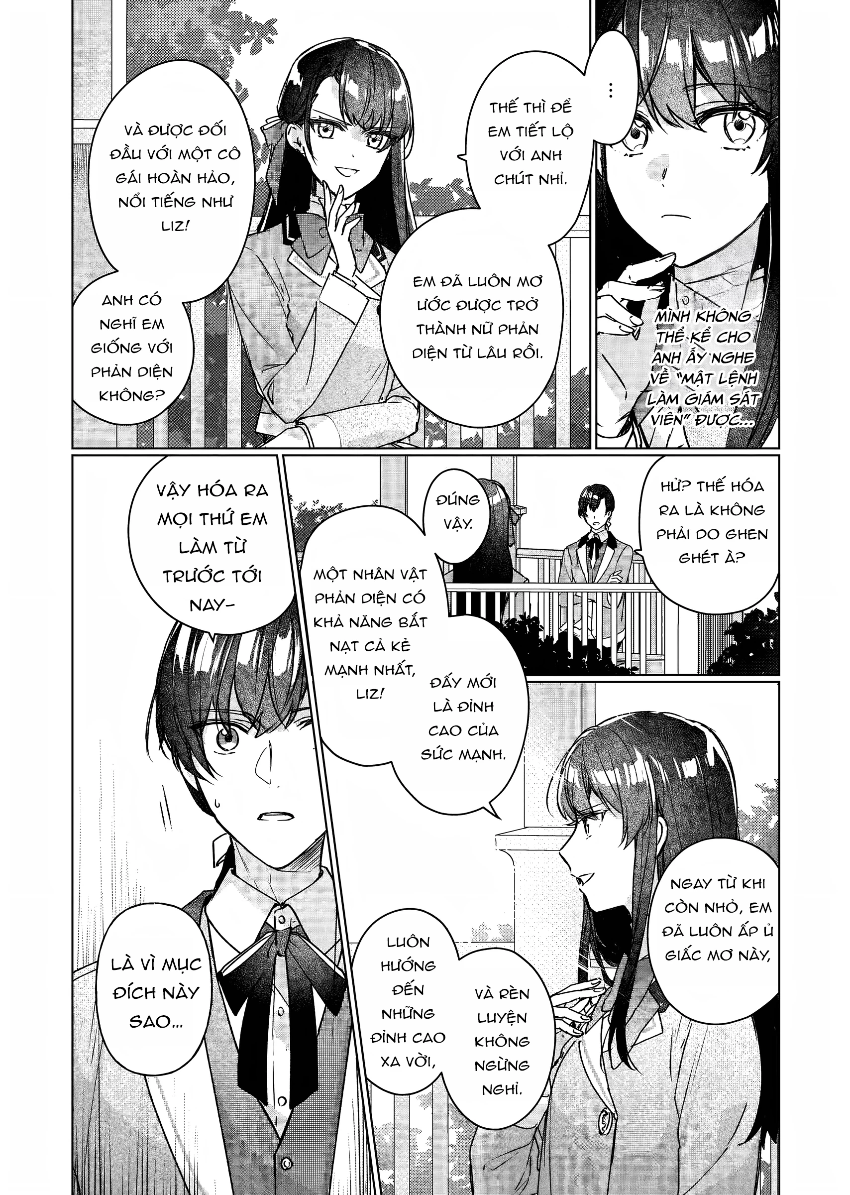 Rekishi ni Nokoru Akujo ni naru zo Akuyaku Reijou ni naru hodo Ouji no Dekiai wa Kasoku suru you desu! Chapter 11 - 8