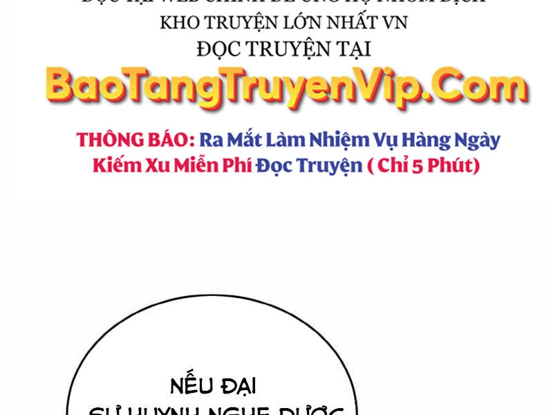 Tiểu Đệ Tử Của Võ Lâm Minh Chủ Chapter 25 - 239