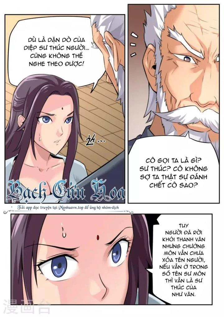 Kiêm Chức Thần Tiên Chapter 79 - 5