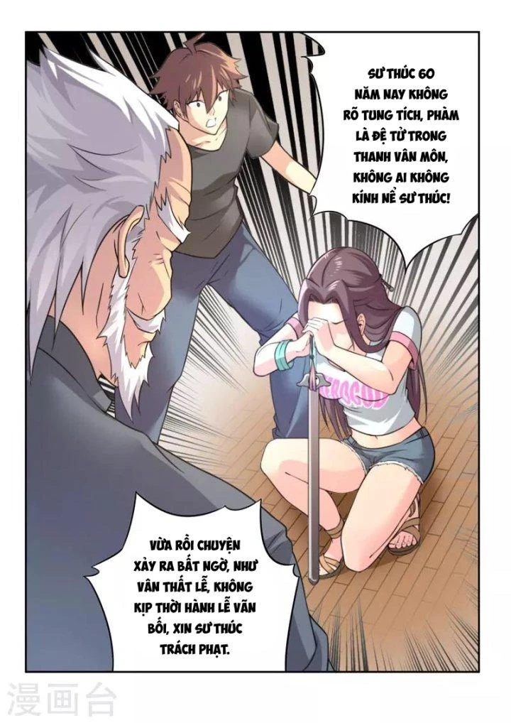 Kiêm Chức Thần Tiên Chapter 79 - 7