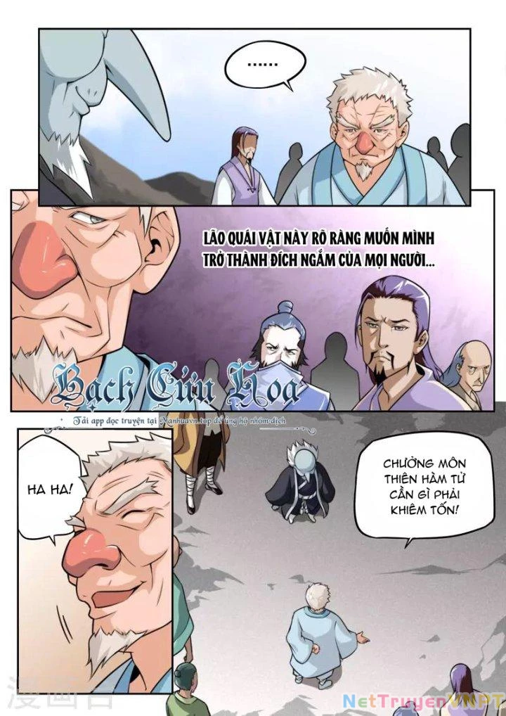 Kiêm Chức Thần Tiên Chapter 79 - 17