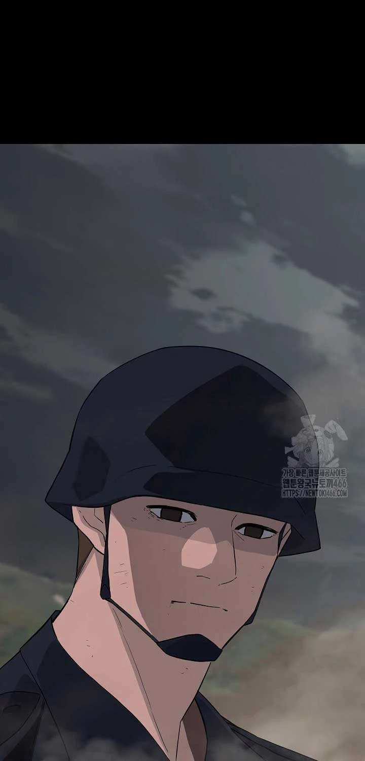 Đột Kích Giả Chapter 22 - 85