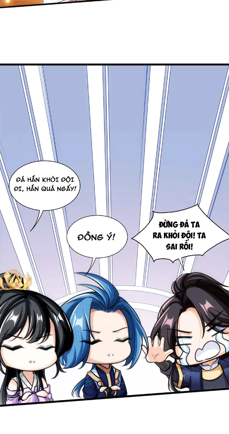 Đại Chúa Tể Chapter 449 - 4