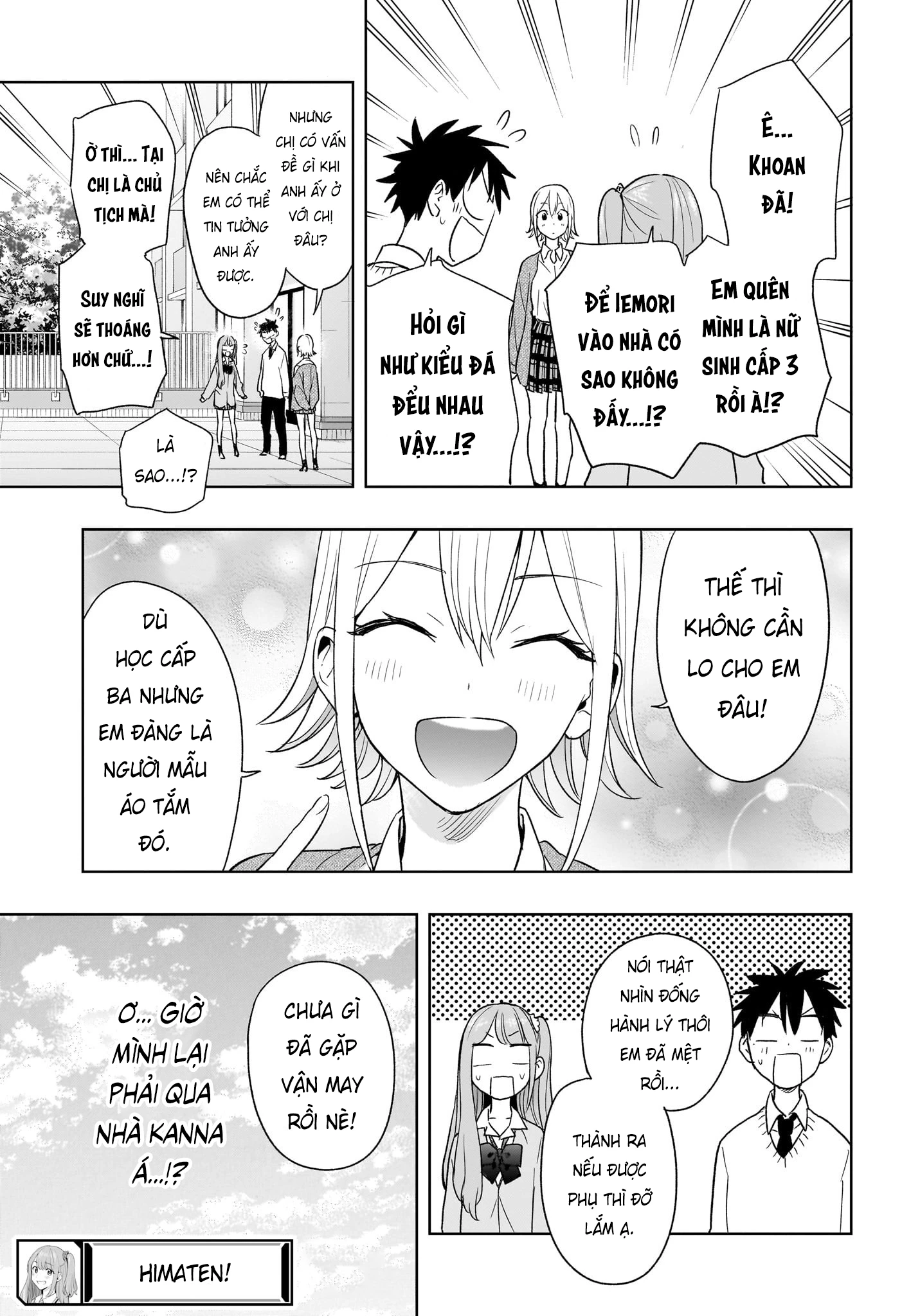 Himaten Chapter 16 - 19