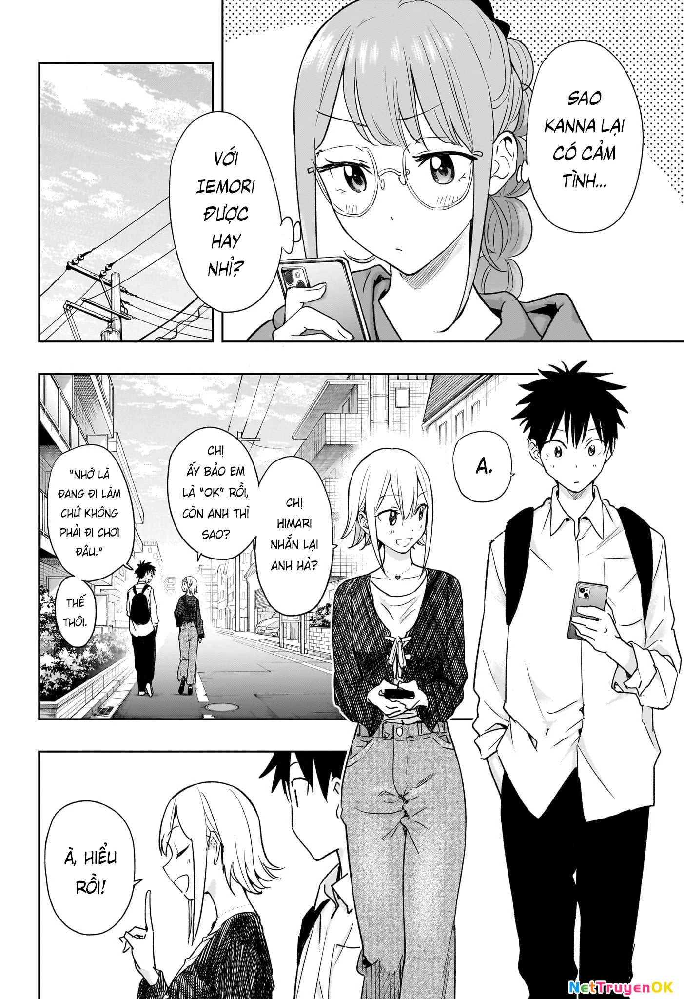 Himaten Chapter 17 - 2