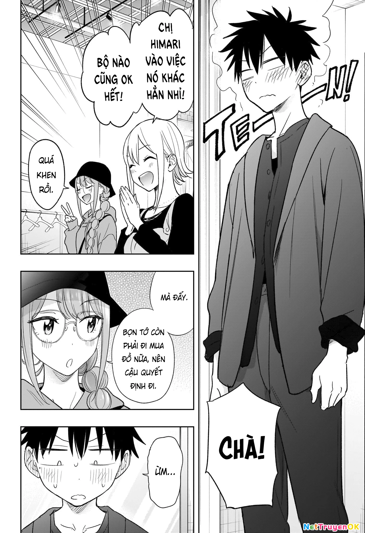 Himaten Chapter 18 - 14