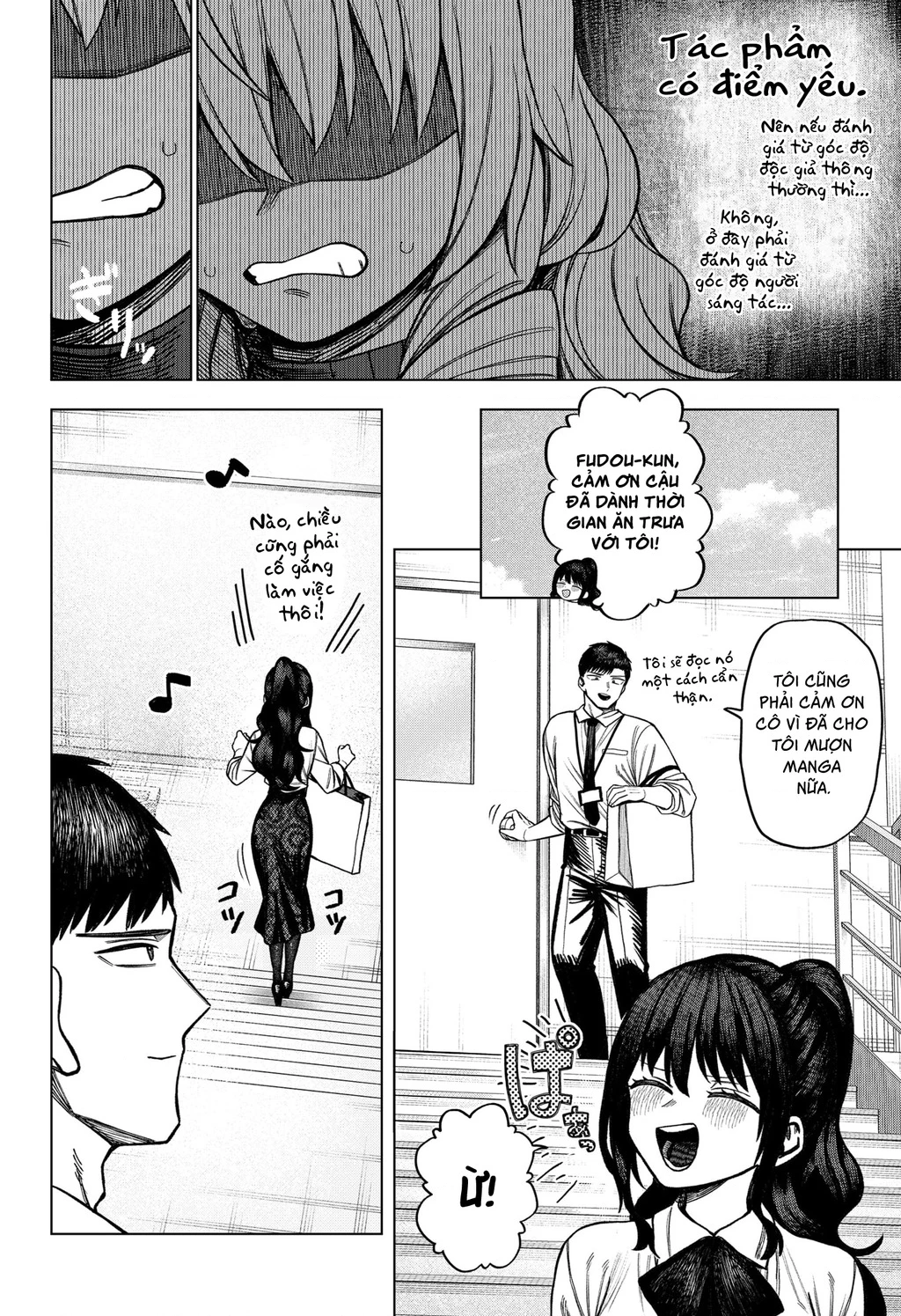 Monochrome Days Chapter 5 - 20