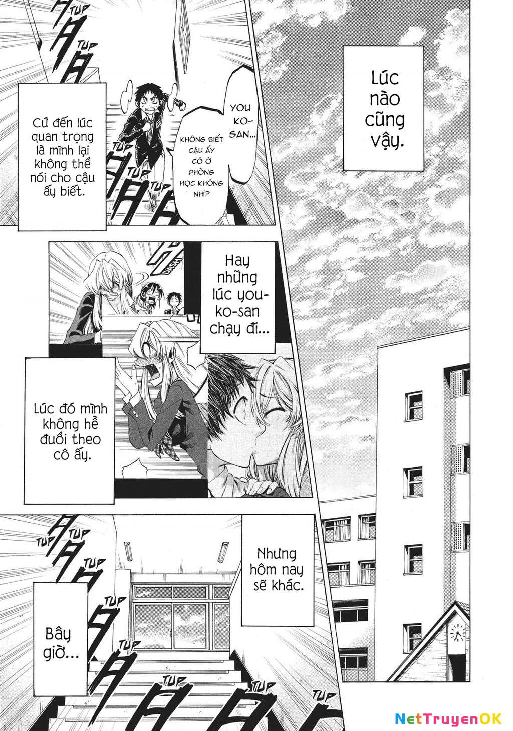 Jitsu Wa Watashi Wa Information Chapter 85 - 2