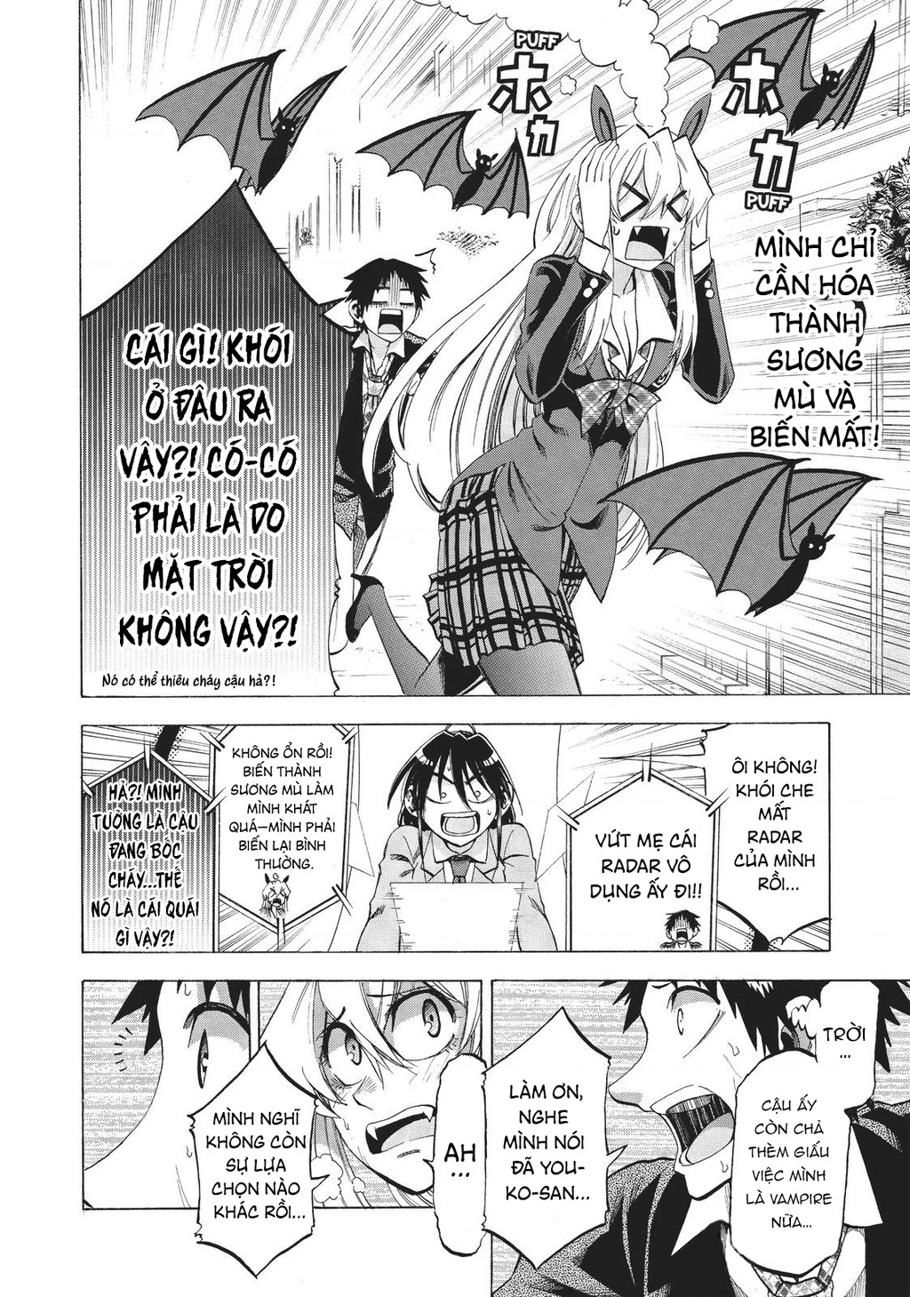 Jitsu Wa Watashi Wa Information Chapter 85 - 11