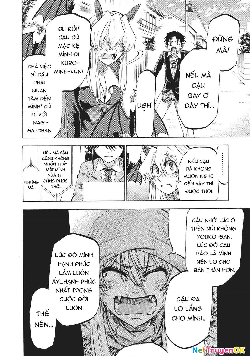 Jitsu Wa Watashi Wa Information Chapter 85 - 13