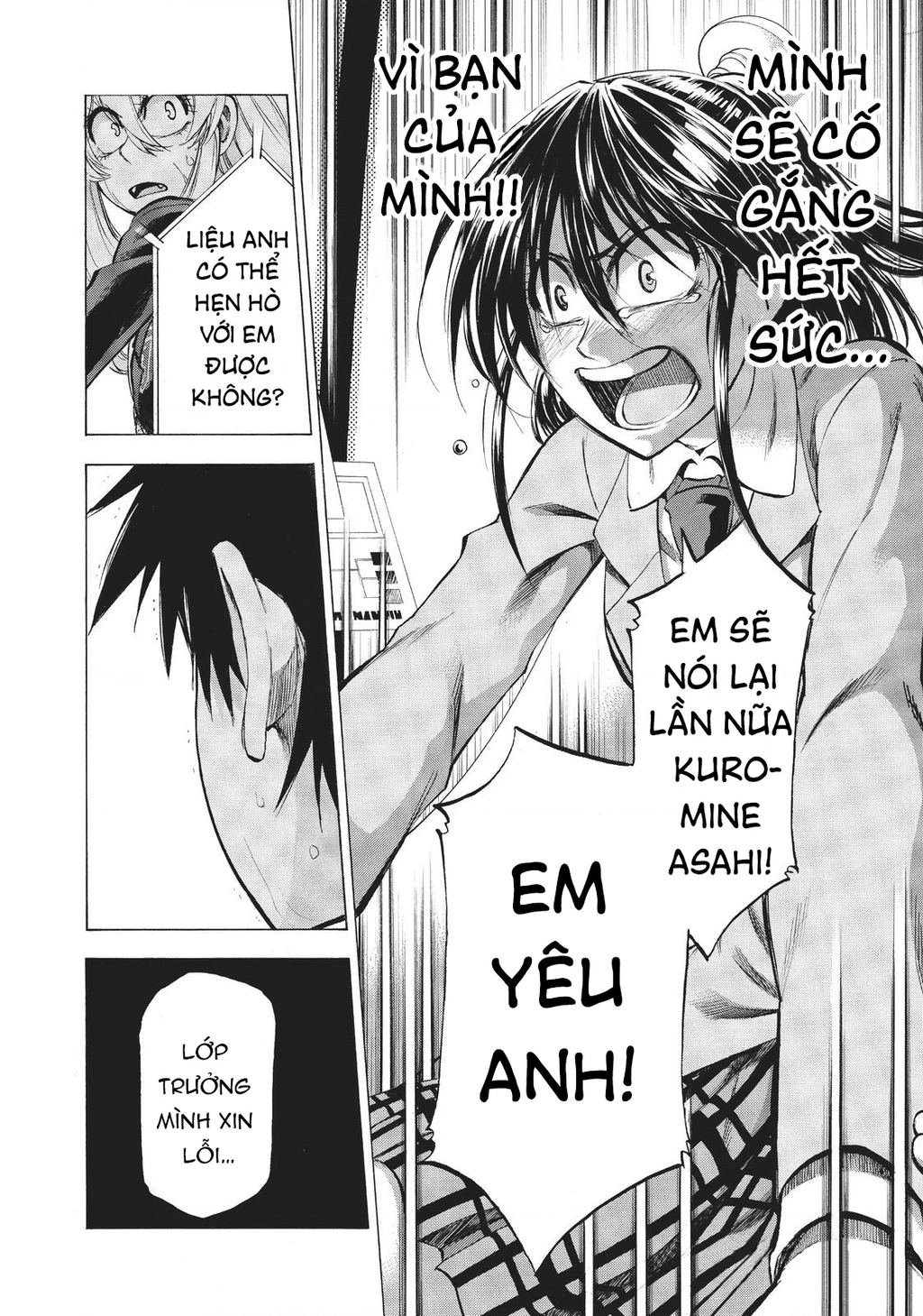 Jitsu Wa Watashi Wa Information Chapter 85 - 17