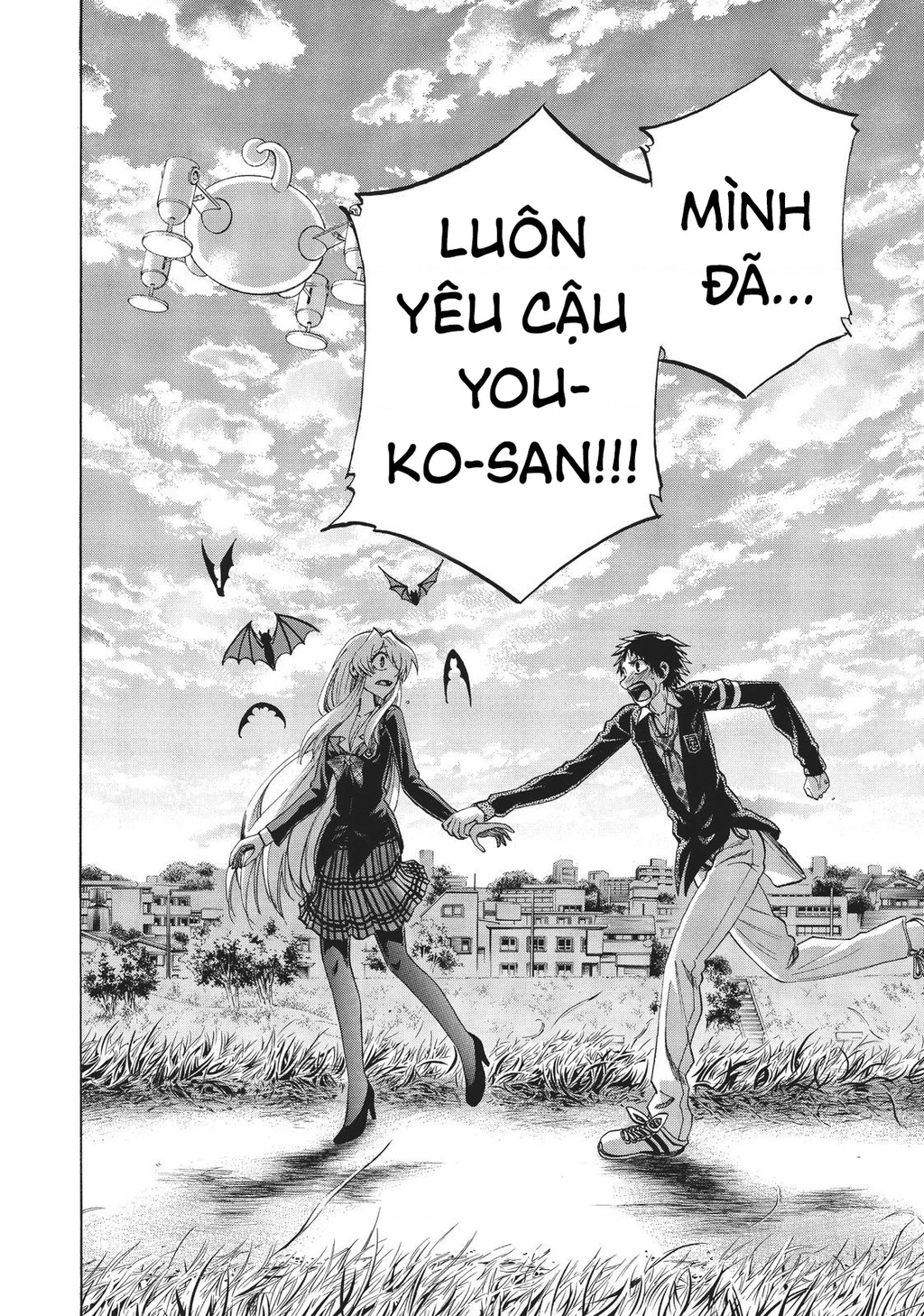 Jitsu Wa Watashi Wa Information Chapter 85 - 22