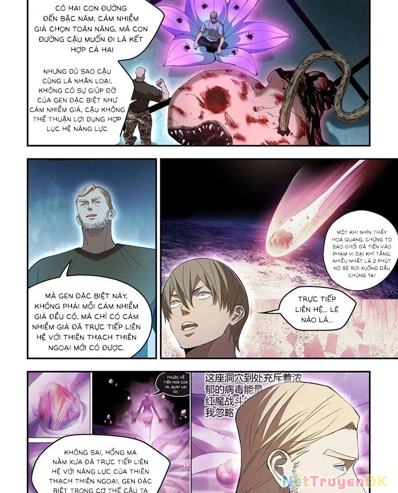 Mạt Thế Phàm Nhân Chapter 590 - 11