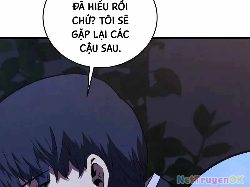 Con Trai Út Của Gia Đình Kiếm Thuật Danh Tiếng Chapter 139 - 281