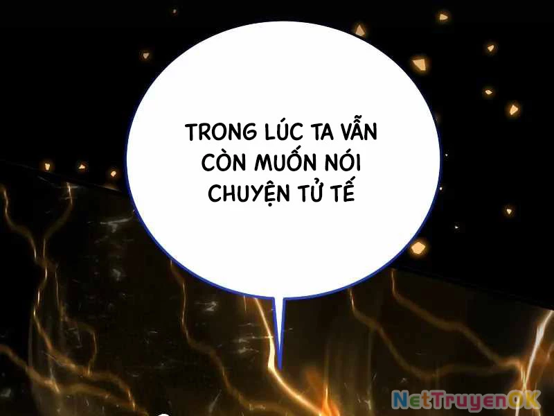 Con Trai Út Của Gia Đình Kiếm Thuật Danh Tiếng Chapter 139 - 318