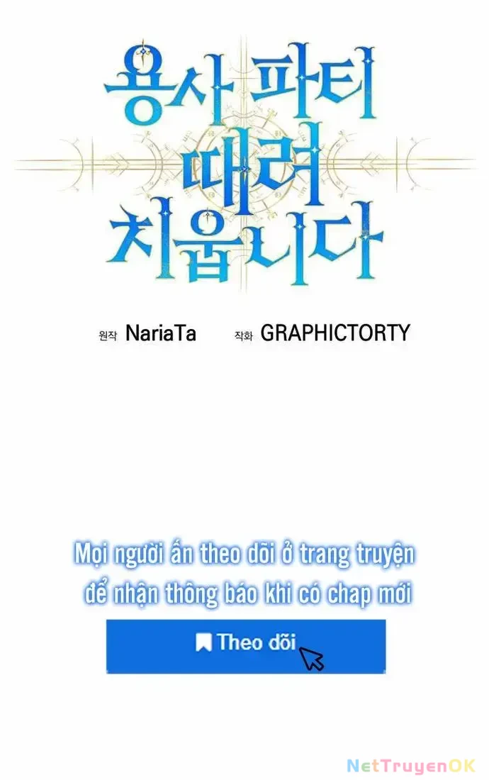 tôi rời khỏi tổ đội anh hùng Chapter 55 - Trang 2