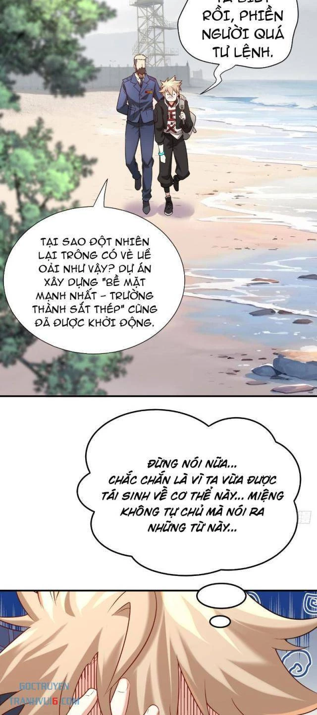 Trảm Thần Chapter 8 - 13