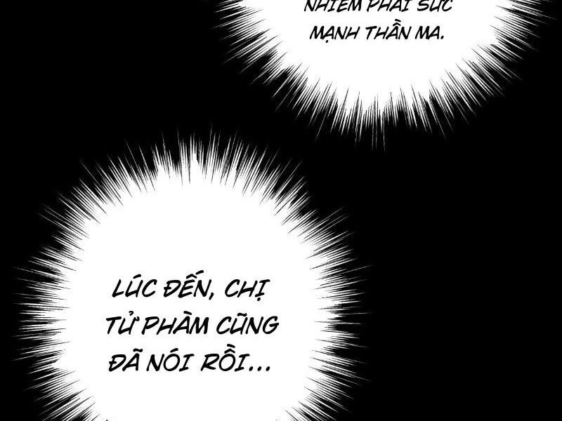 Trảm Thần Chapter 19 - 33