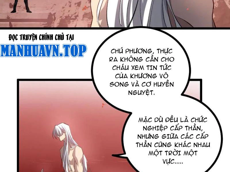 Ta Là Chúa Tể Trùng Độc Chapter 33 - 8