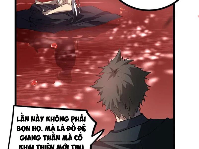 Ta Là Chúa Tể Trùng Độc Chapter 33 - 9