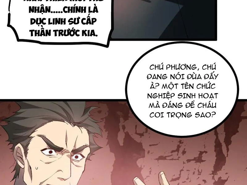 Ta Là Chúa Tể Trùng Độc Chapter 33 - 10