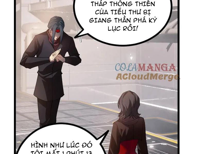 Ta Là Chúa Tể Trùng Độc Chapter 33 - 47