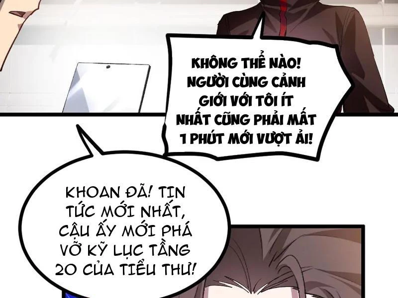 Ta Là Chúa Tể Trùng Độc Chapter 33 - 49