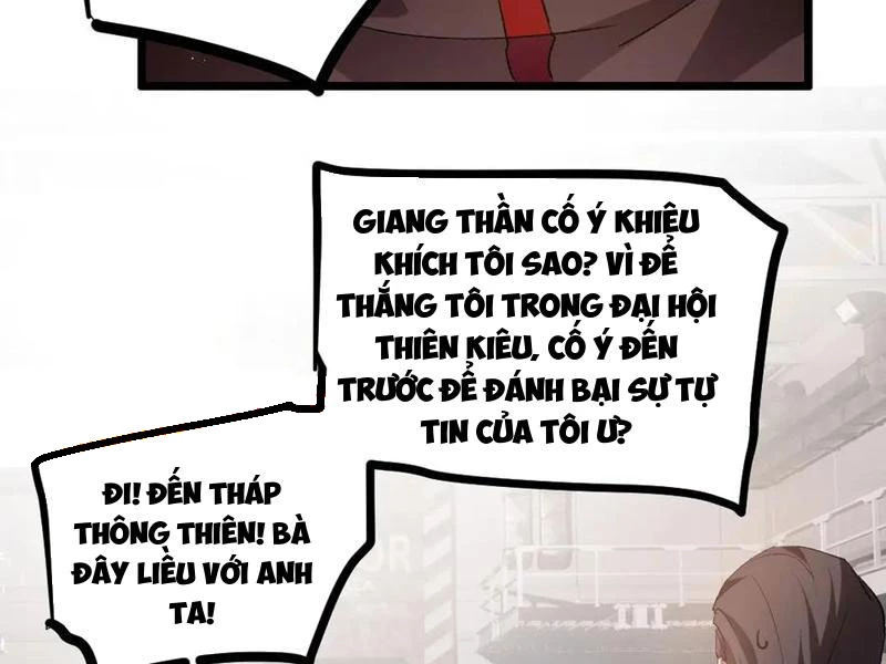 Ta Là Chúa Tể Trùng Độc Chapter 33 - 51