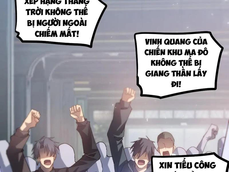 Ta Là Chúa Tể Trùng Độc Chapter 33 - 69