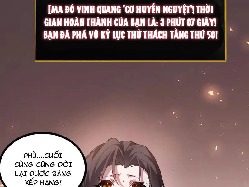 Ta Là Chúa Tể Trùng Độc Chapter 34 - 4