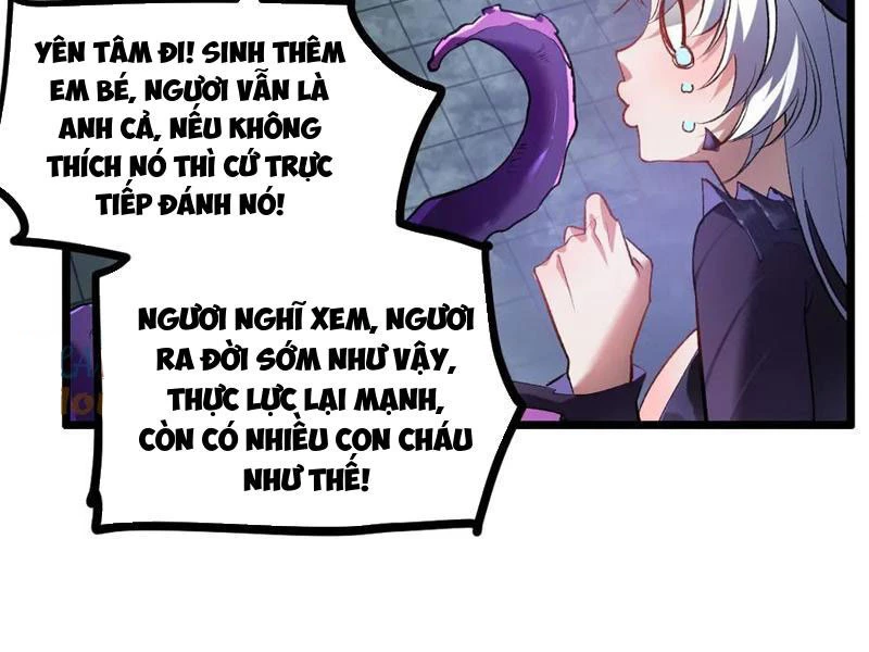 Ta Là Chúa Tể Trùng Độc Chapter 34 - 11