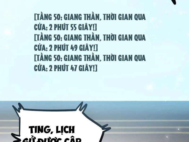 Ta Là Chúa Tể Trùng Độc Chapter 34 - 25