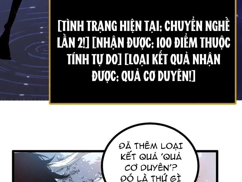 Ta Là Chúa Tể Trùng Độc Chapter 34 - 54