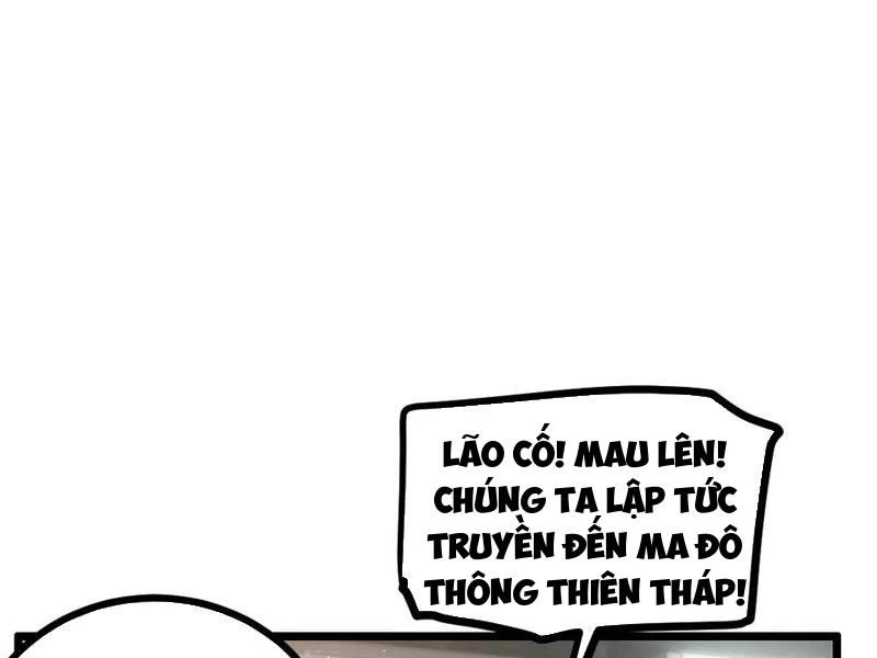 Ta Là Chúa Tể Trùng Độc Chapter 34 - 79