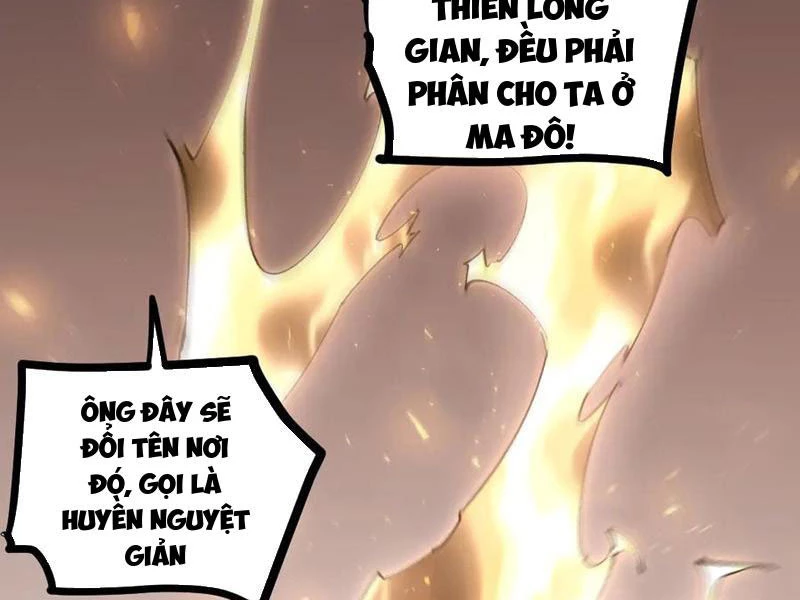 Ta Là Chúa Tể Trùng Độc Chapter 34 - 90