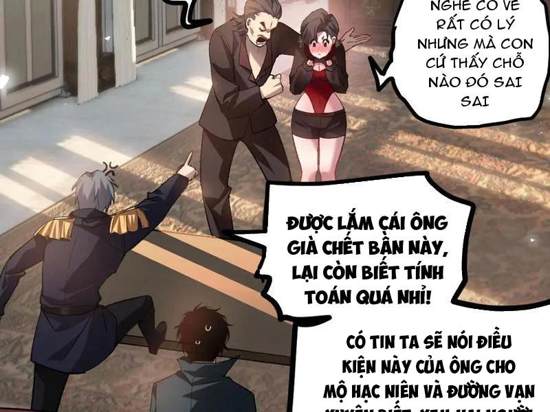 Ta Là Chúa Tể Trùng Độc Chapter 34 - 110