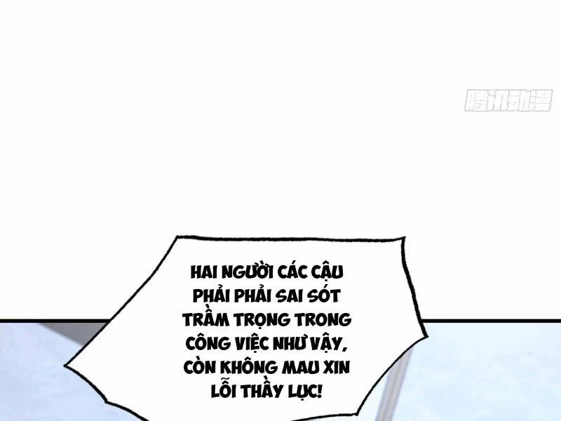 Ảo Ma! Ta Mở Lớp Huấn Luyện Nữ Đế! Chapter 12 - 17