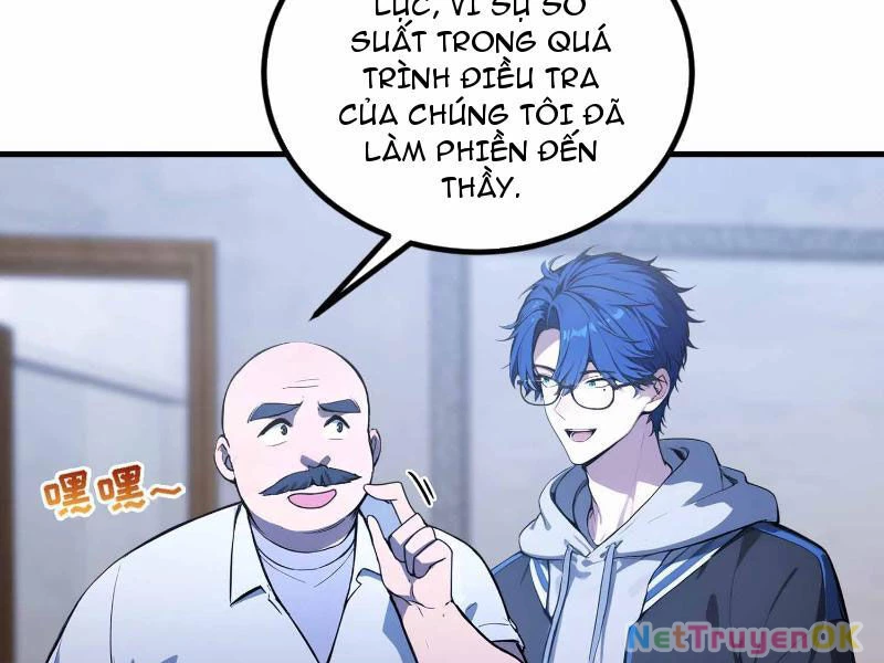 Ảo Ma! Ta Mở Lớp Huấn Luyện Nữ Đế! Chapter 12 - 23