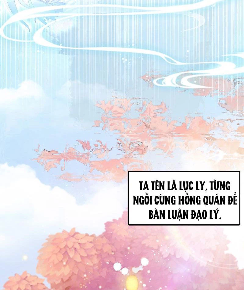 Ảo Ma! Ta Mở Lớp Huấn Luyện Nữ Đế! Chapter 15 - 16