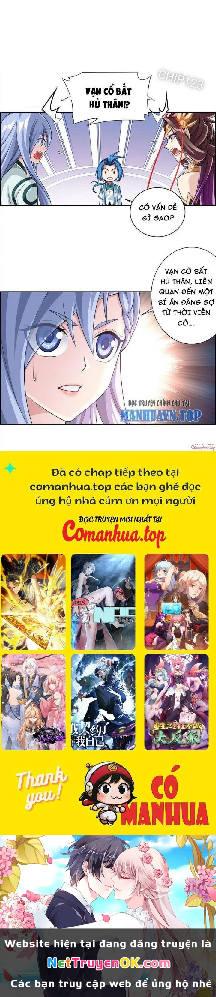 đại chúa tể Chapter 381 - Trang 2