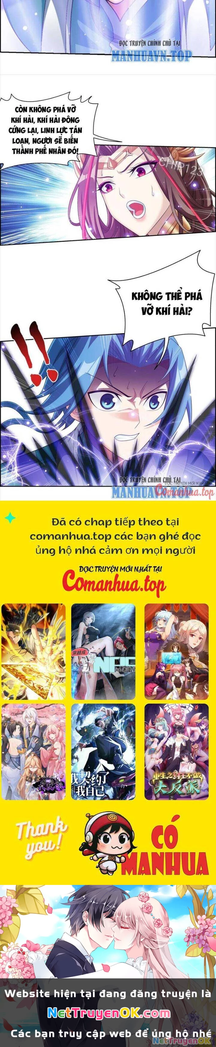 Đại Chúa Tể Chapter 382 - 20