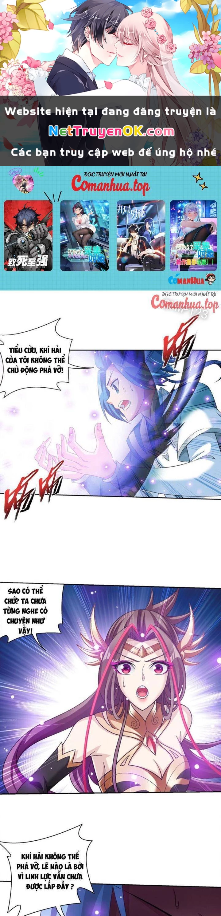 đại chúa tể Chapter 383 - Trang 2