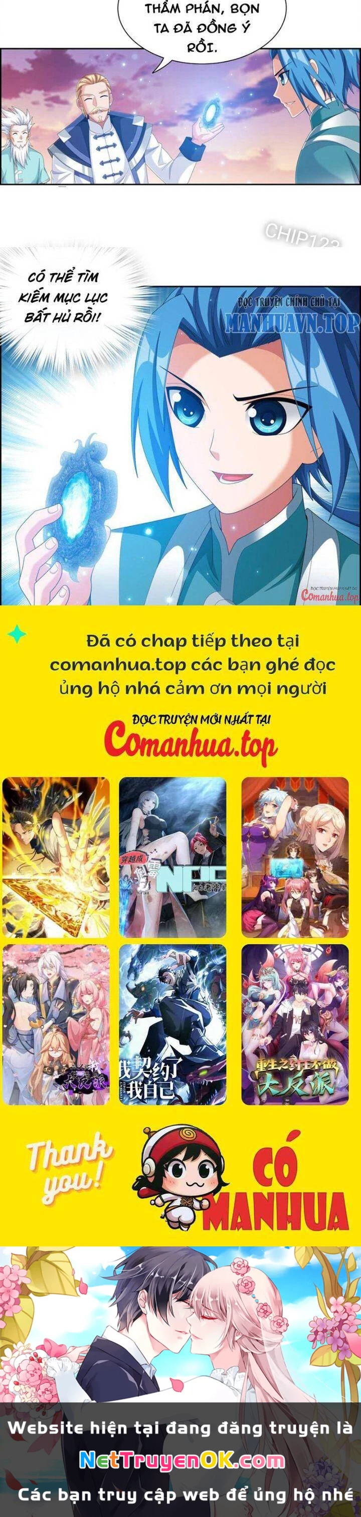 đại chúa tể Chapter 383 - Trang 2