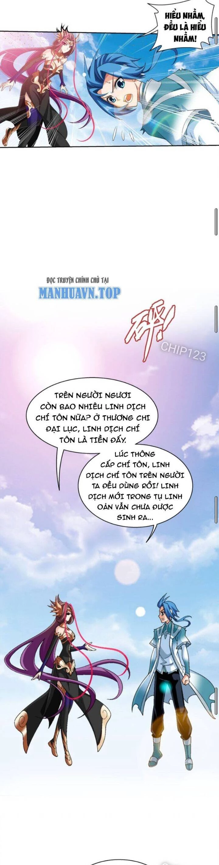 đại chúa tể Chapter 386 - Trang 2