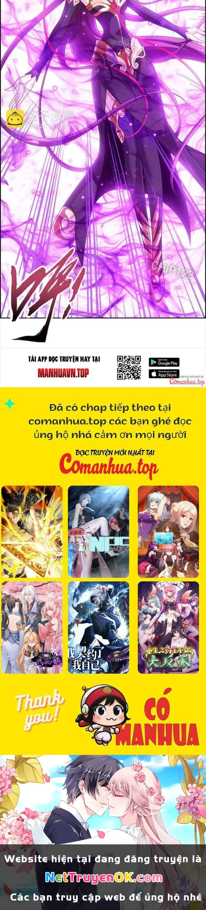 đại chúa tể Chapter 387 - Trang 2