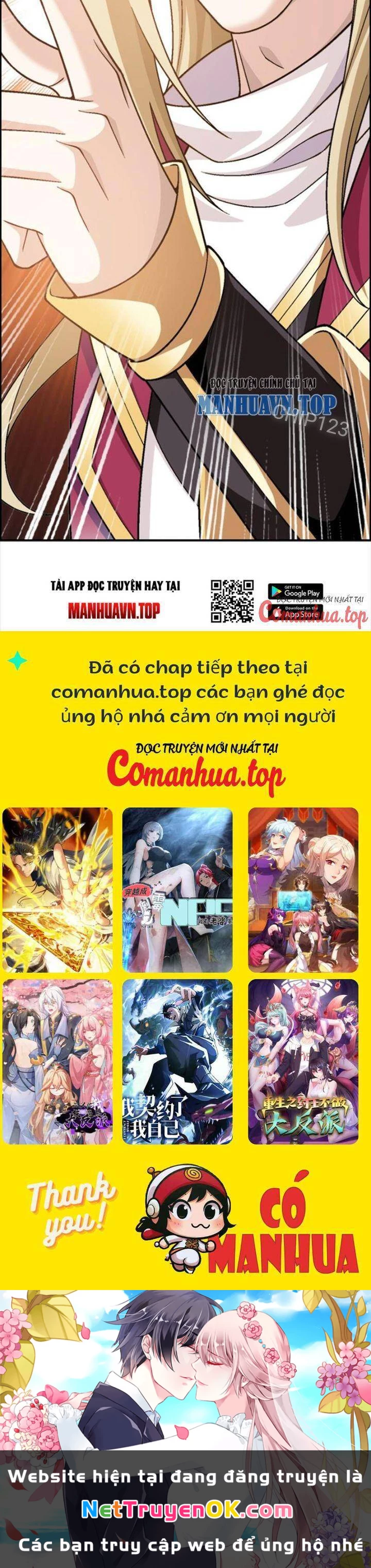 Đại Chúa Tể Chapter 388 - 33