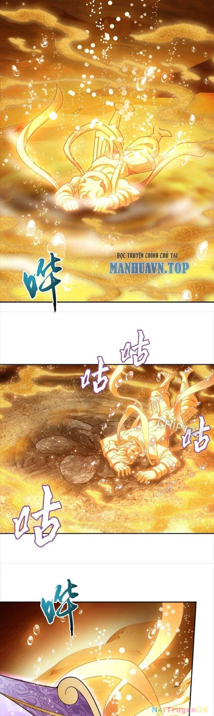 Đại Chúa Tể Chapter 401 - 20