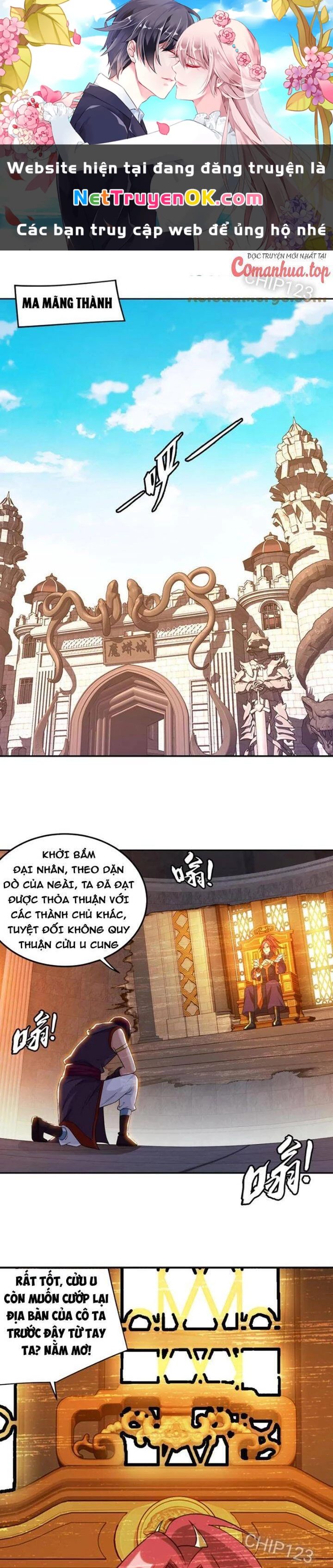 đại chúa tể Chapter 405 - Trang 2