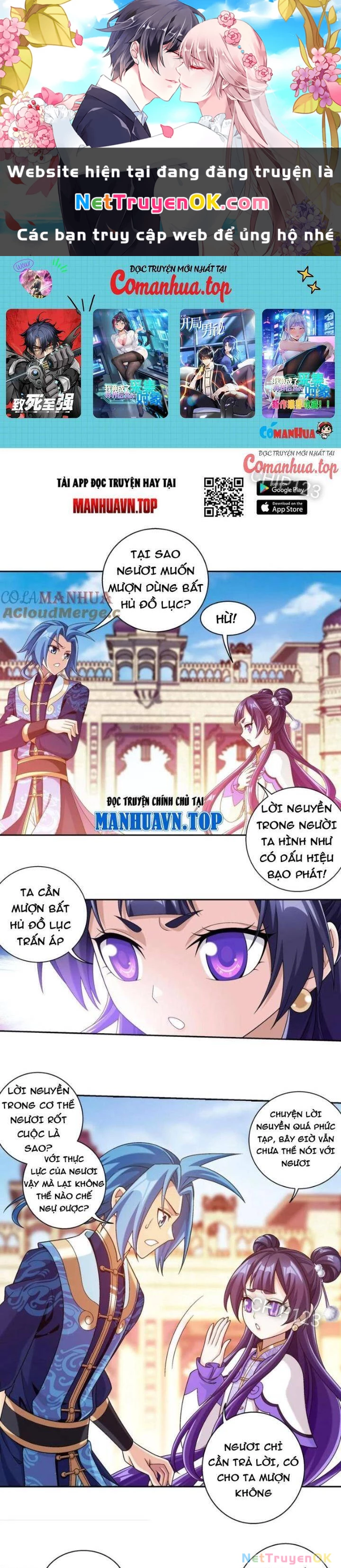 đại chúa tể Chapter 408 - Next Chapter 409