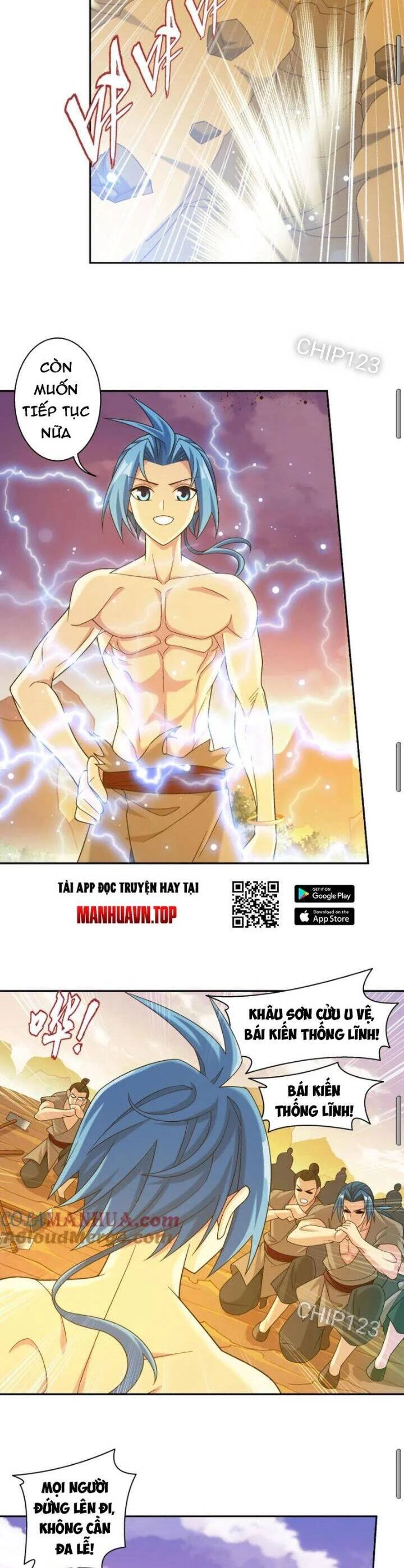 Đại Chúa Tể Chapter 409 - 11